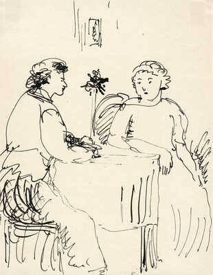 Софронова Антонина Фёдоровна. Две женские фигуры за столом